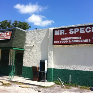 the front of a restaurant