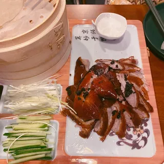 Peking Duck