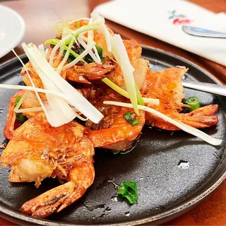 Stir- Fry Tiger Prawns