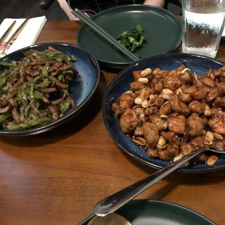 Kung Pao Chicken