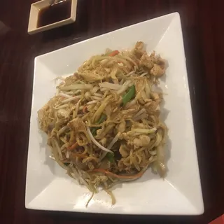 Japanese Fried Noodle