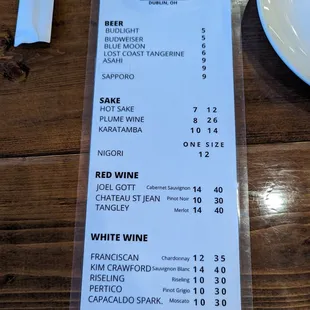 Beer and wine