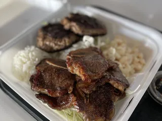 Suha Bites Sushiburrito & Hawaiian BBQ