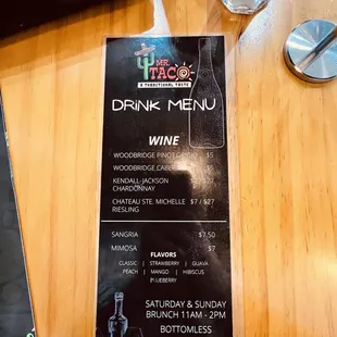 Drink menu