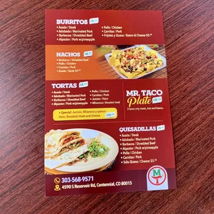 menu