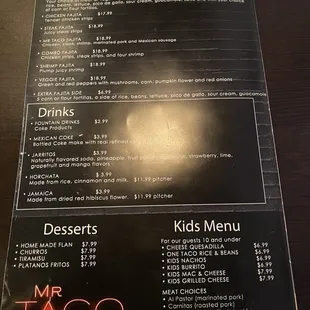 menu