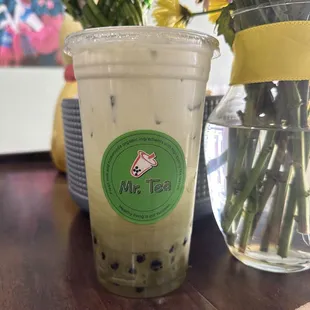 The wonderful gradient Matcha latte