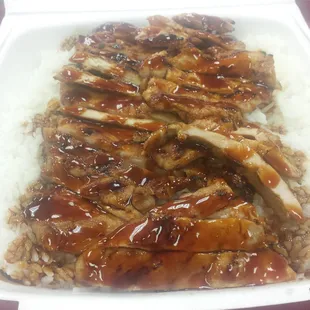 Chicken Teriyaki Bowl