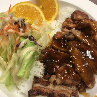 Chicken Teriyaki Bowl