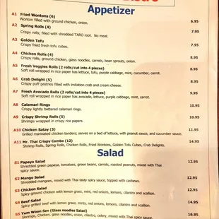 MENU - 6/9/2022