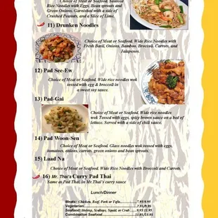 the menu for the restaurant