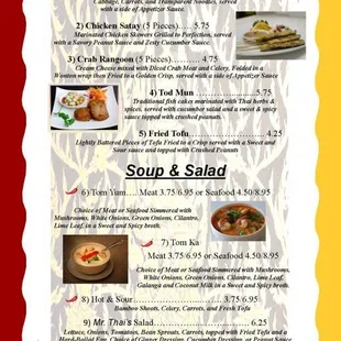 the menu for the restaurant