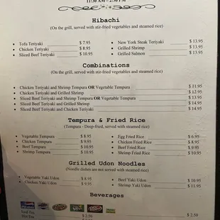 menu