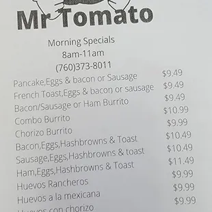 a menu for a restaurant