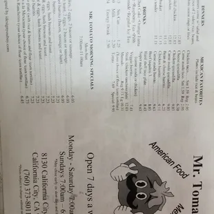 Menu 2017