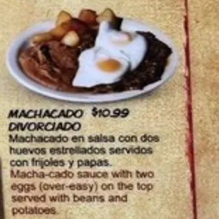 Machacado on menu