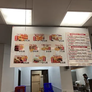 Combos