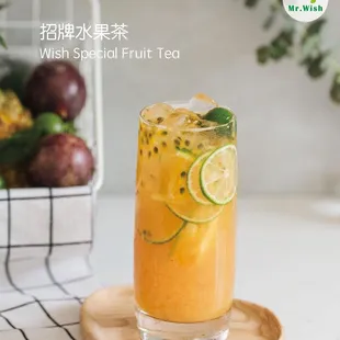 a glass of fruit tea