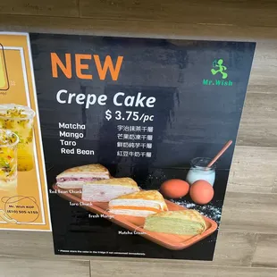 Red Bean Crepe Cakes