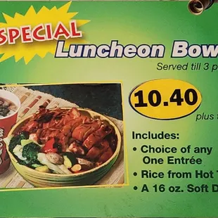 Lumch Bowl