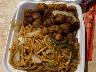 Dragon Garden Chinese Cuisine