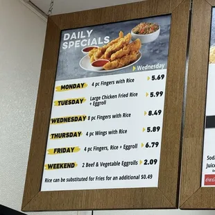 Menu as of 02/12/24
