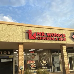the front of the restaurant