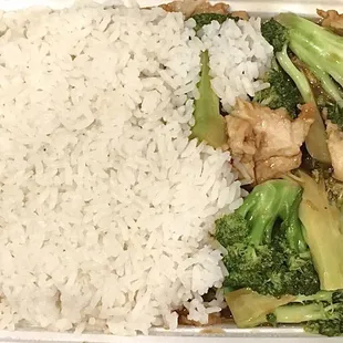 Chicken broccoli combo dinner special