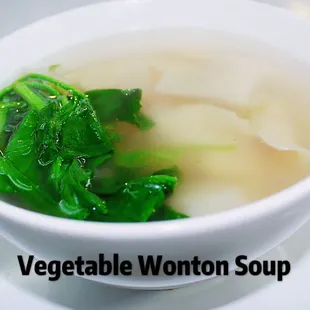 Wonton Soup