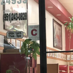 I wouldn't come here if I were YOU! Haha