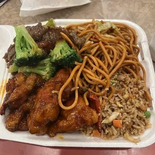 Combo plate