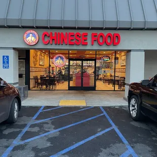 View of the outside of the restaurant (next door to Book Off)