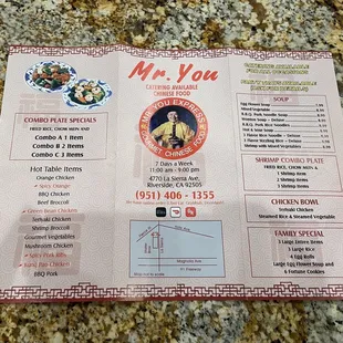 updated paper menu (front) 12/25/23