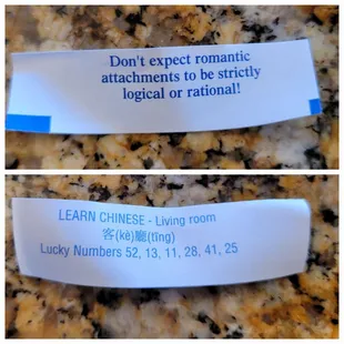 Interesting fortune (01/15/2024).