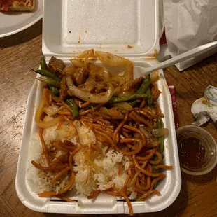 Green bean Chicken, Fried Rice chow mein.  Combo A