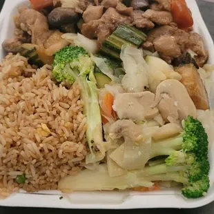 Steamed Veggies, fried rice and mushroom chicken