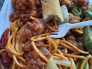 Mr You Chinese Food