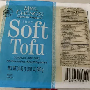 Soft tofu