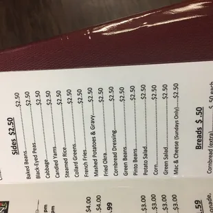 Sides and kids meals