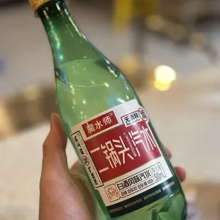 Yummy non alcoholic Er Guo Tou soda