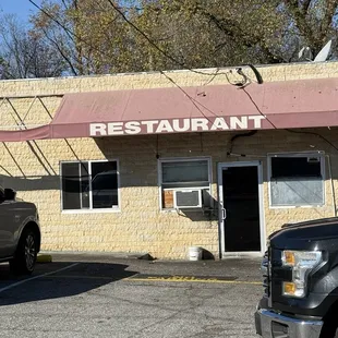 The front of the building