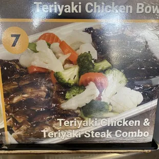 Teriyaki chicken &amp; combo