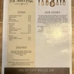 Menu back