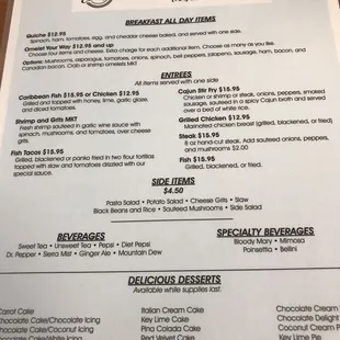Current menu