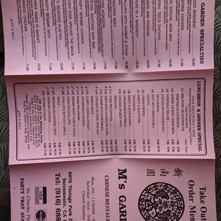 Take out menu front