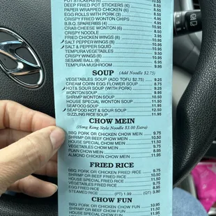 menu