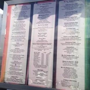 Drive thru menu
