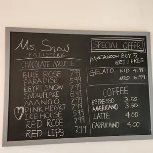 The menu