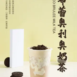 Oreo Brulee Milk Tea