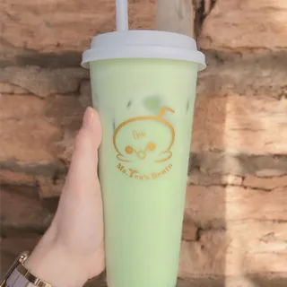 Honey Dew Milk Tea